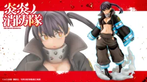 Artfx J - Tamaki Kotatsu - Fire Force 1/8