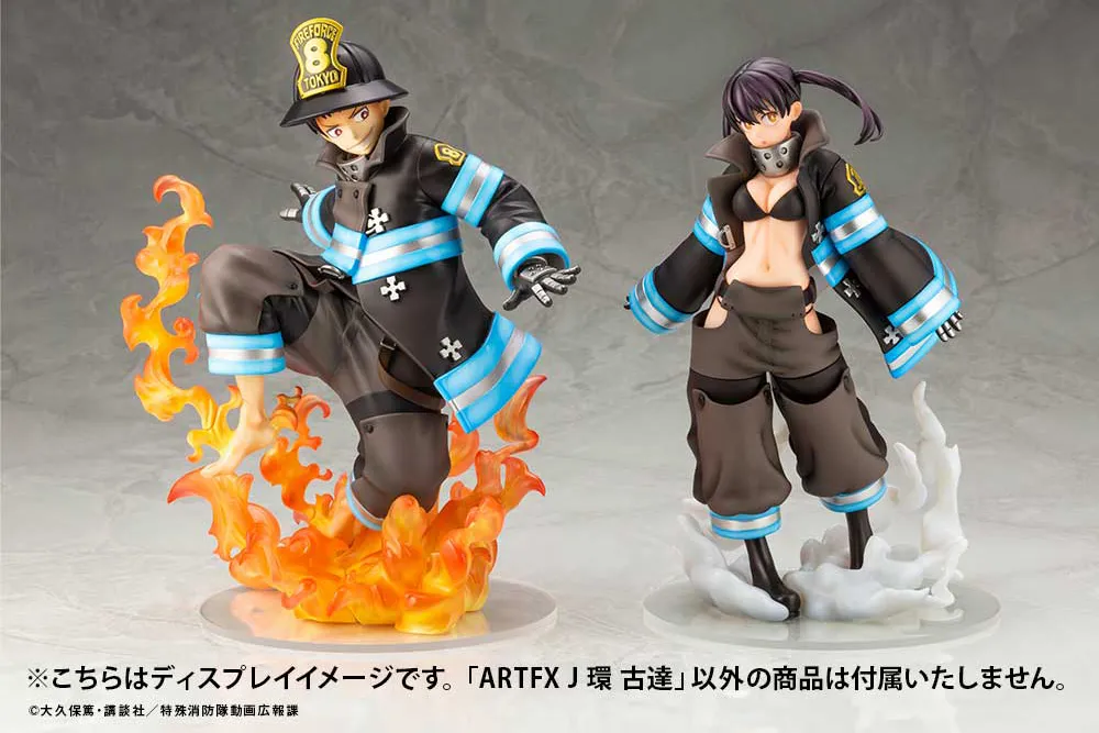 Artfx J - Tamaki Kotatsu - Fire Force 1/8
