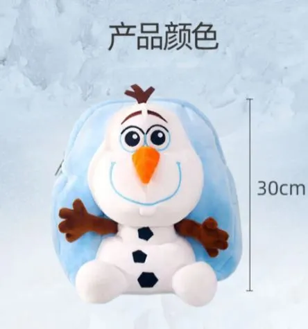 Kids Mini Backpack - Olaf