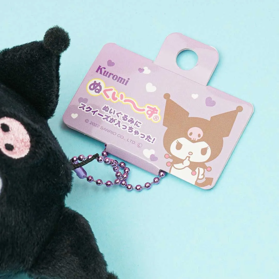 Kuromi Nukuizu Plushie - Medium