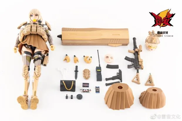Leizhou Studio Tactical Girl Shitapeer Model Kit