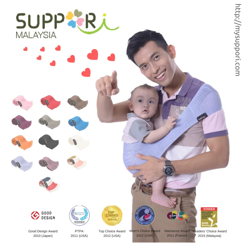 SUPPORi - Light Lavender Blue